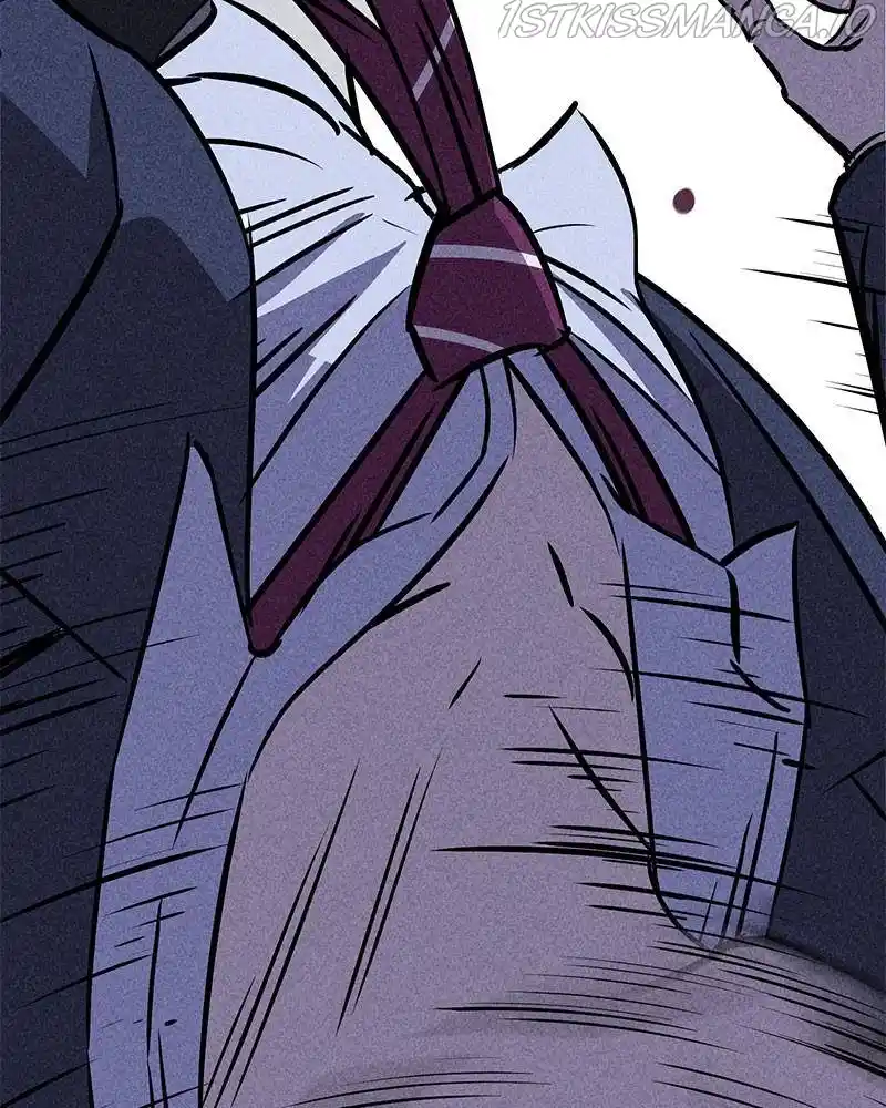 Flawed Almighty Chapter 25