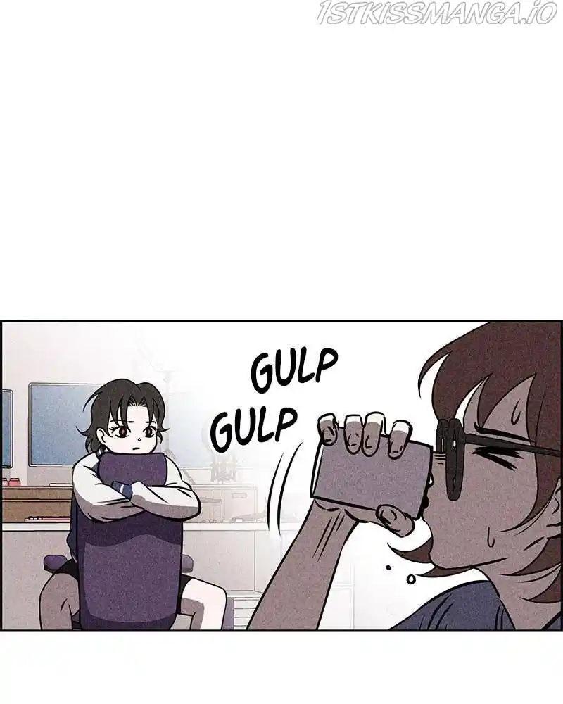 Flawed Almighty Chapter 26