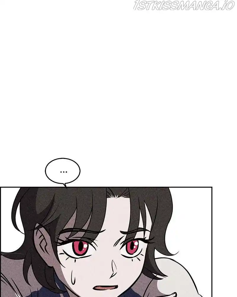 Flawed Almighty Chapter 26