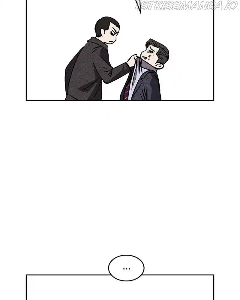 Flawed Almighty Chapter 26