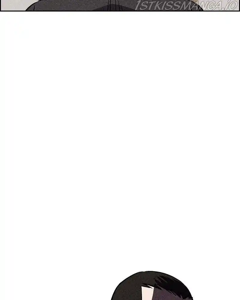 Flawed Almighty Chapter 26