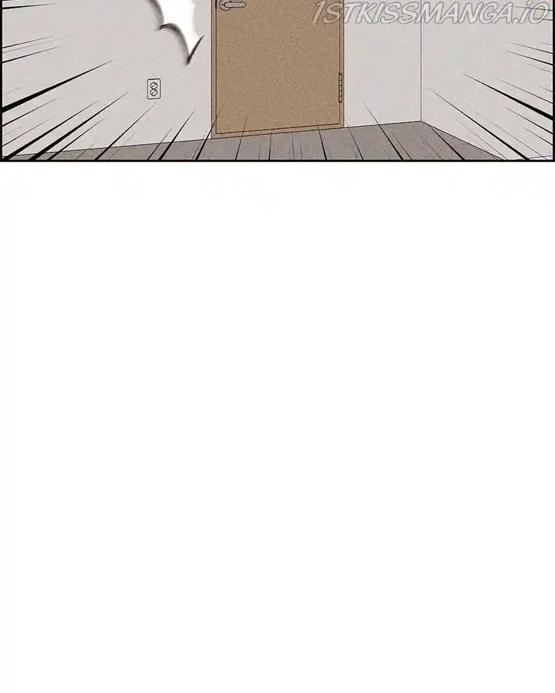 Flawed Almighty Chapter 26