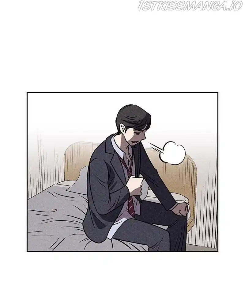 Flawed Almighty Chapter 26