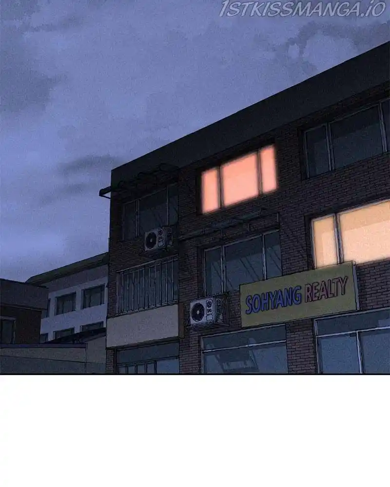 Flawed Almighty Chapter 26