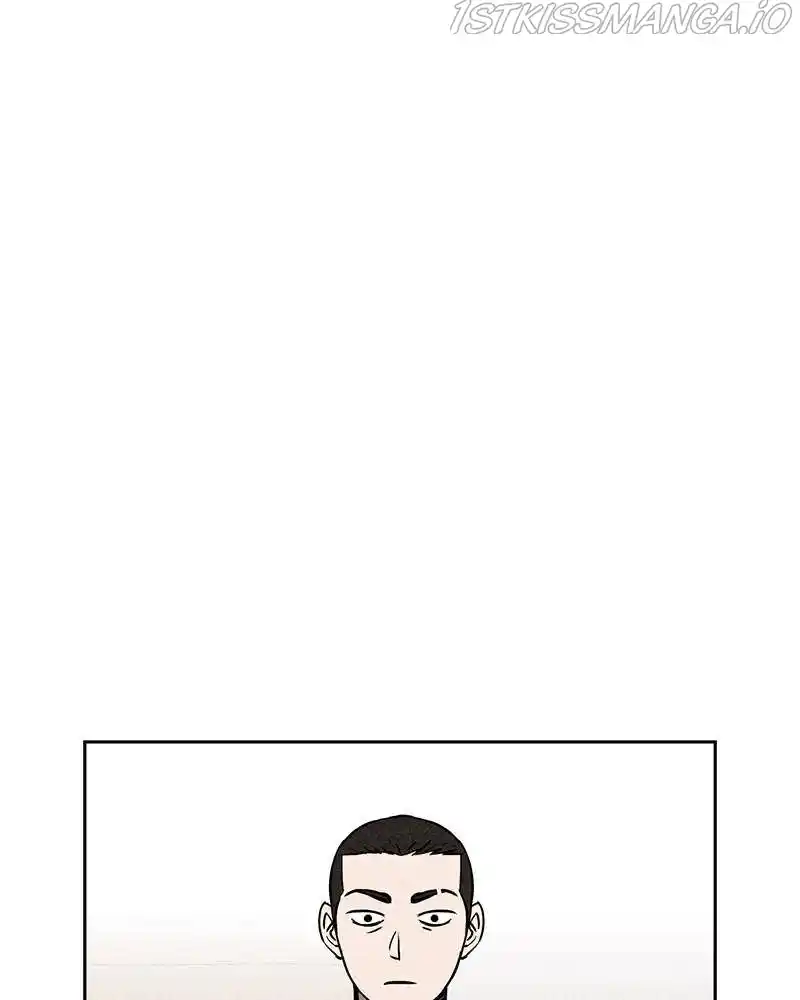 Flawed Almighty Chapter 26