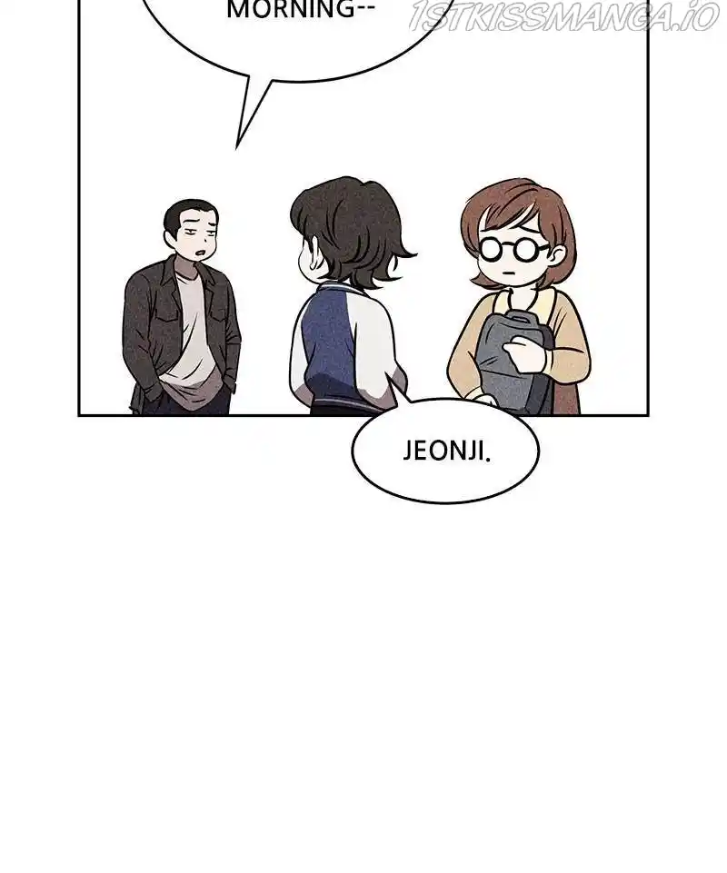 Flawed Almighty Chapter 26