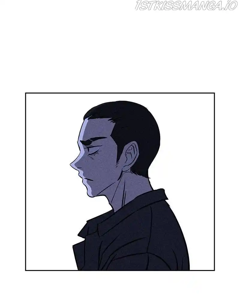 Flawed Almighty Chapter 26