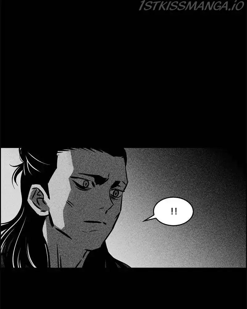 Flawed Almighty Chapter 26