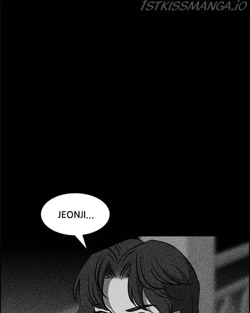 Flawed Almighty Chapter 26