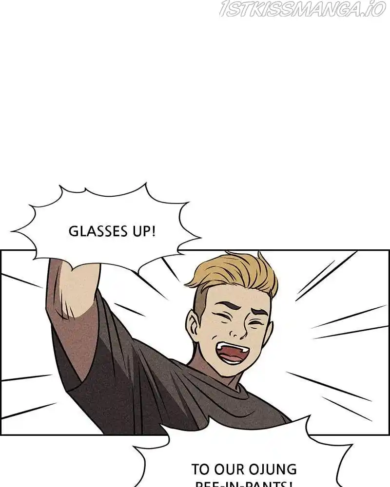 Flawed Almighty Chapter 27