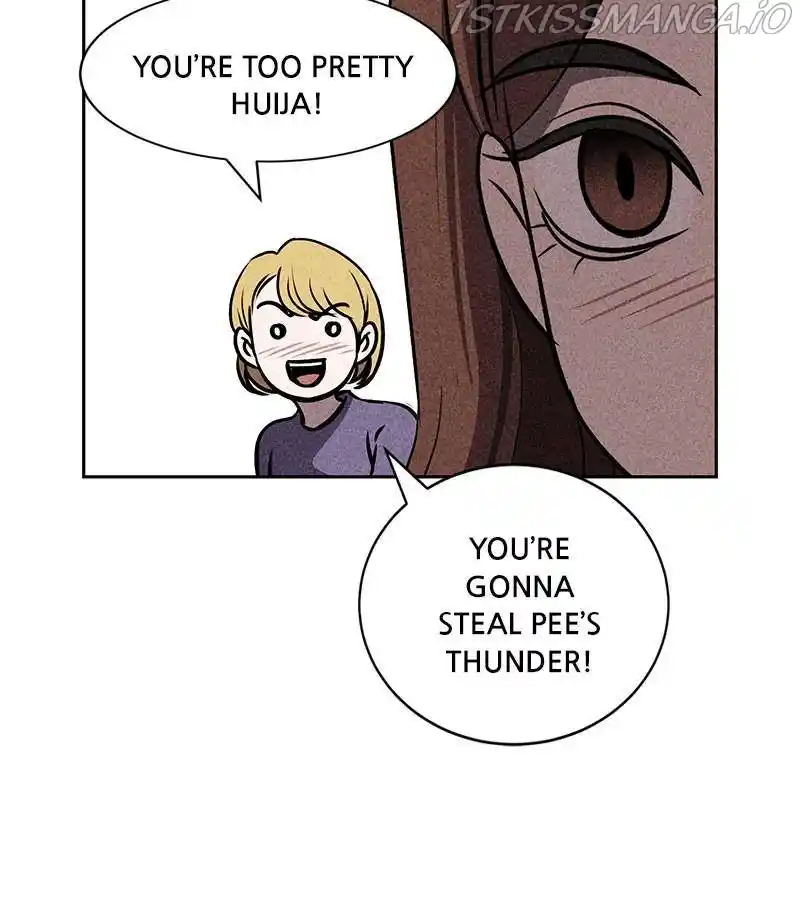 Flawed Almighty Chapter 27