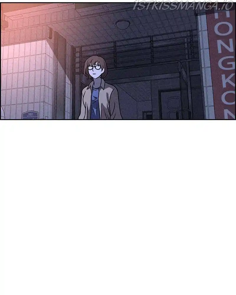 Flawed Almighty Chapter 27