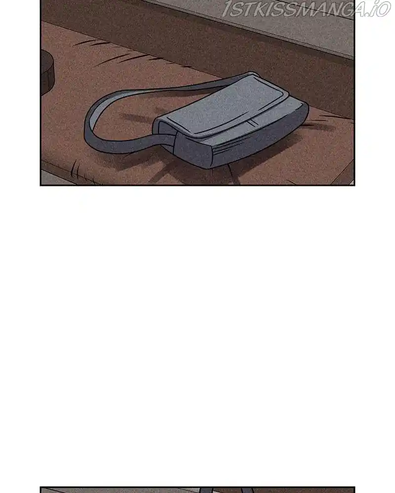 Flawed Almighty Chapter 28