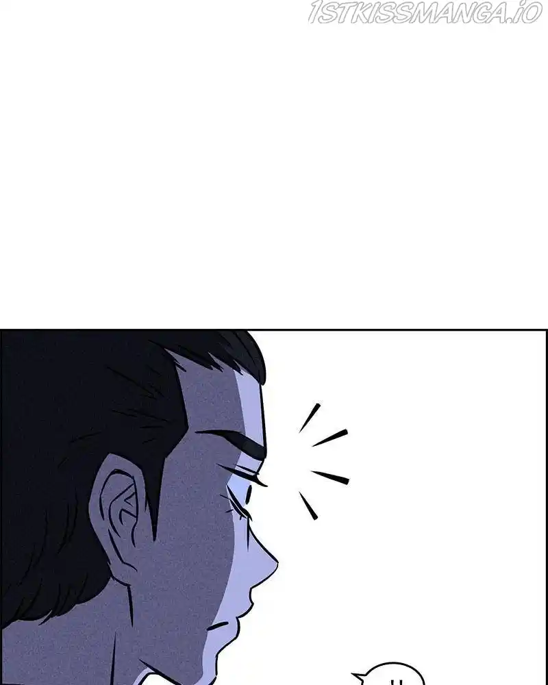 Flawed Almighty Chapter 28