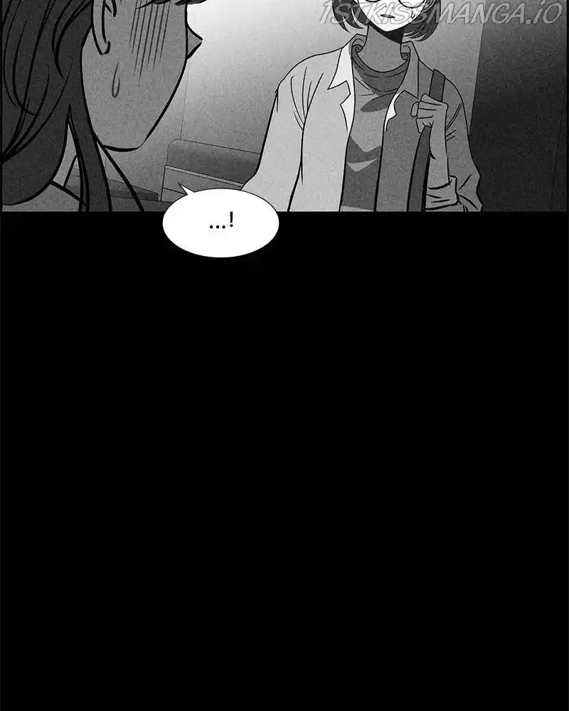 Flawed Almighty Chapter 28