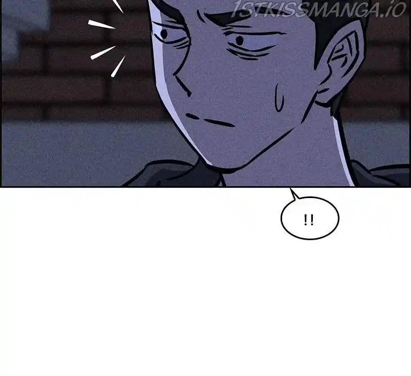 Flawed Almighty Chapter 28