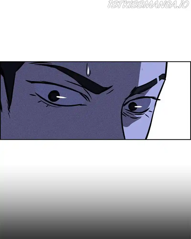 Flawed Almighty Chapter 28