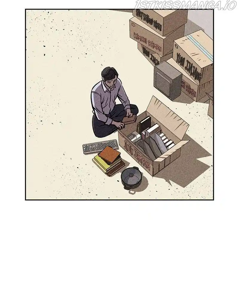 Flawed Almighty Chapter 29