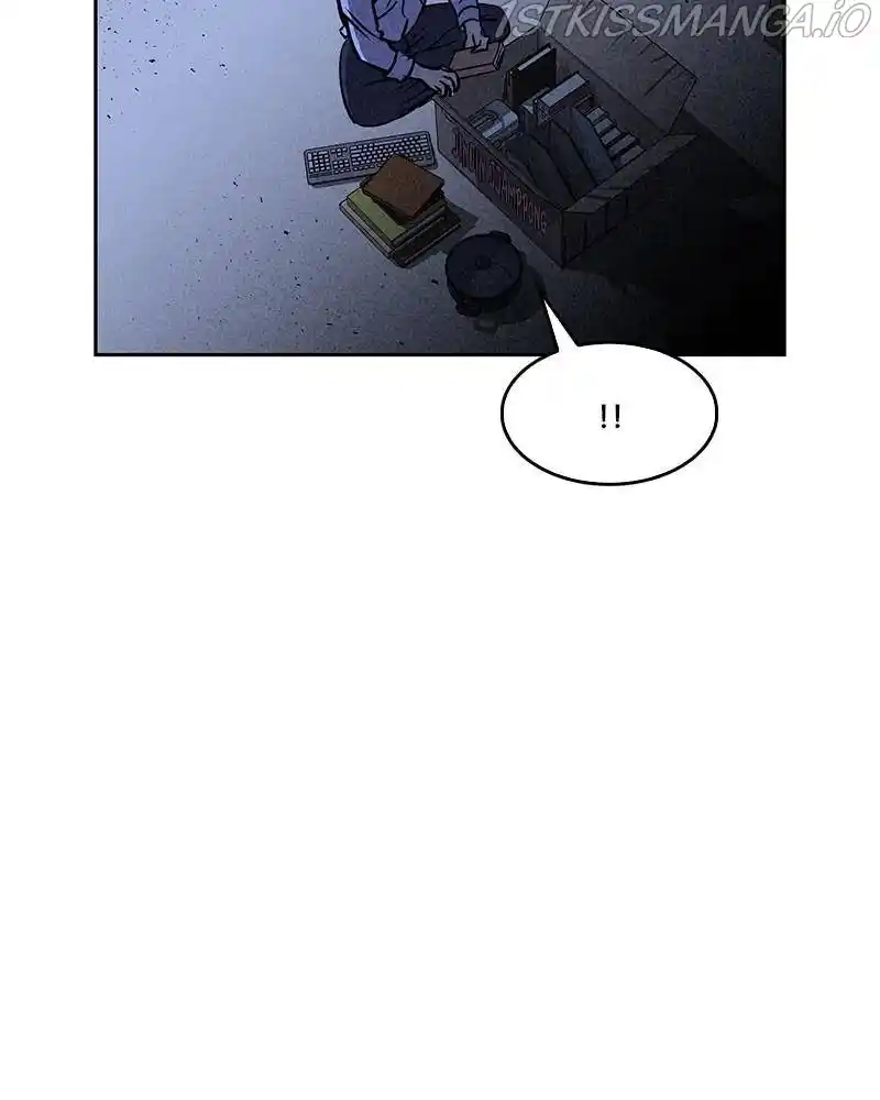 Flawed Almighty Chapter 29