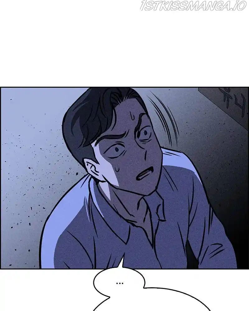 Flawed Almighty Chapter 29