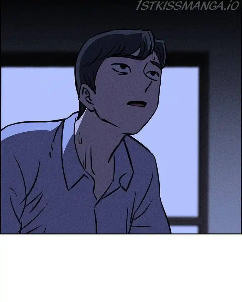 Flawed Almighty Chapter 29