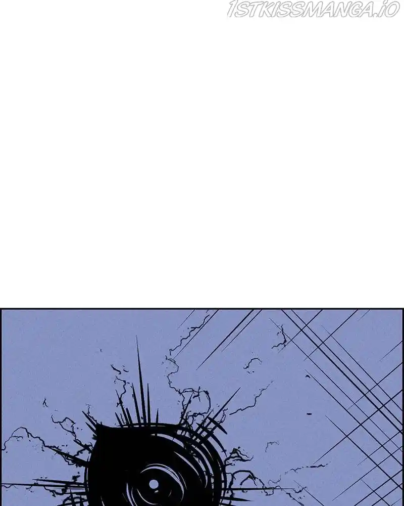 Flawed Almighty Chapter 29