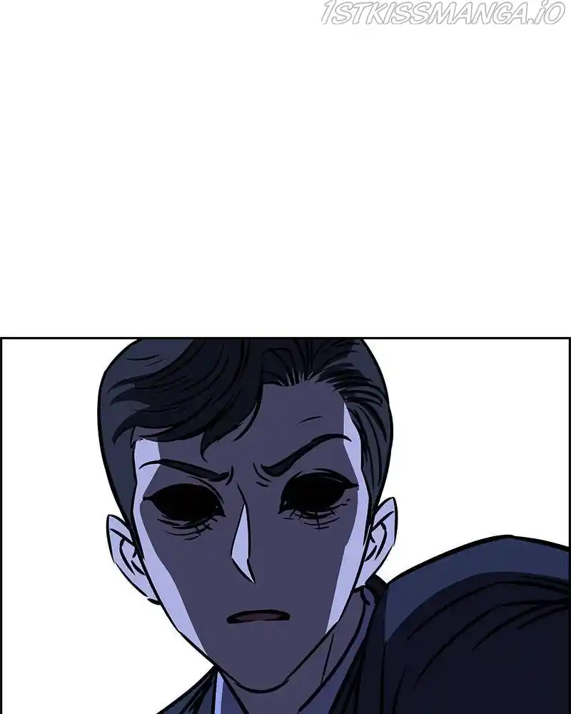 Flawed Almighty Chapter 29