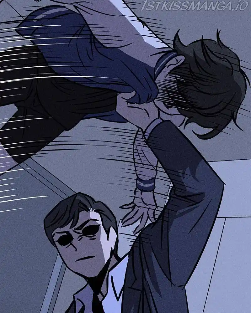 Flawed Almighty Chapter 29