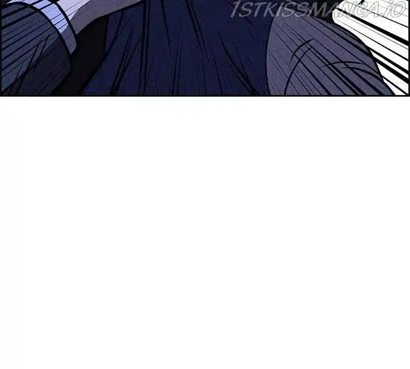 Flawed Almighty Chapter 29