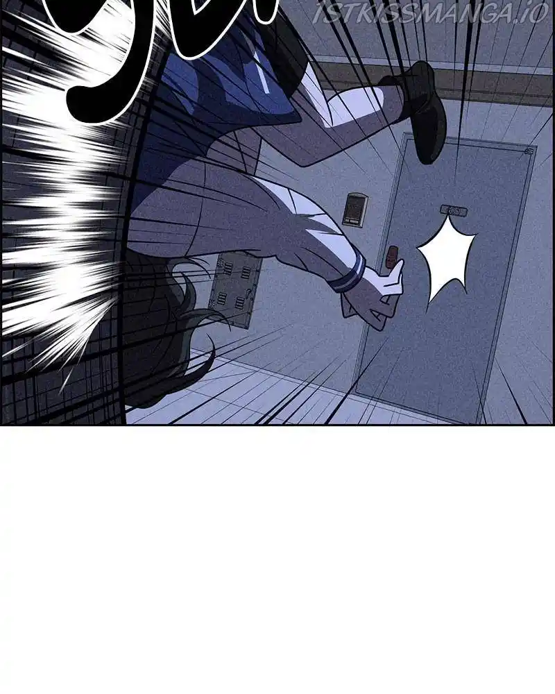 Flawed Almighty Chapter 29