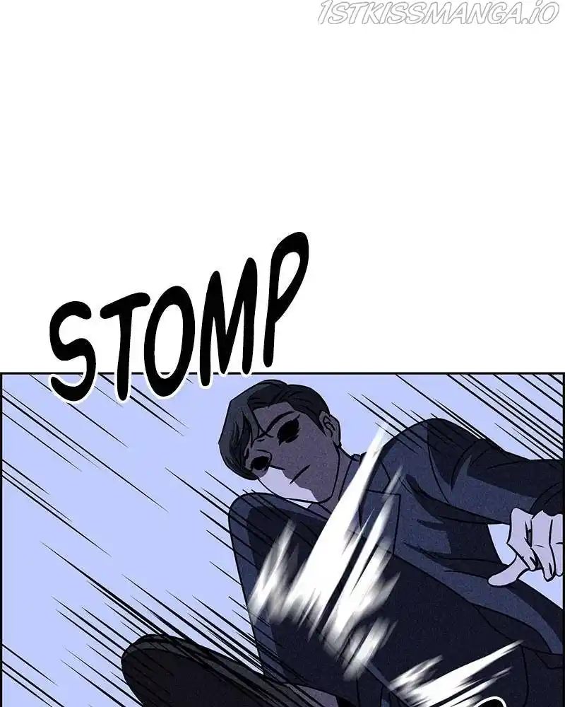 Flawed Almighty Chapter 29