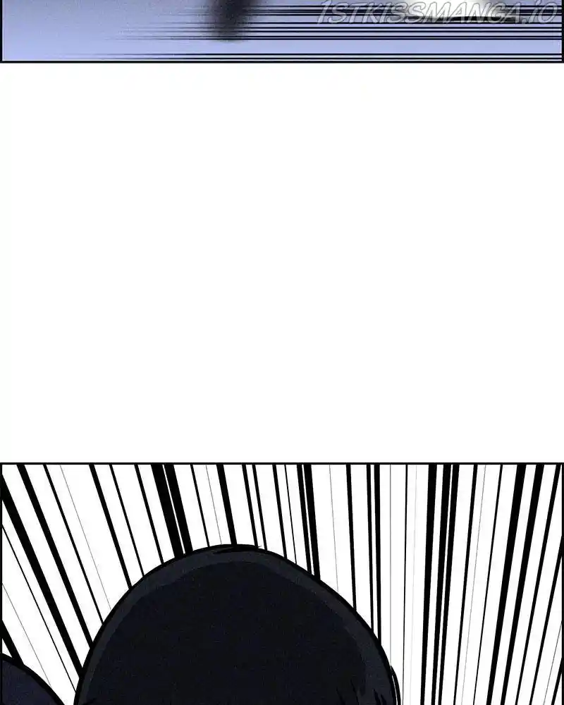 Flawed Almighty Chapter 29