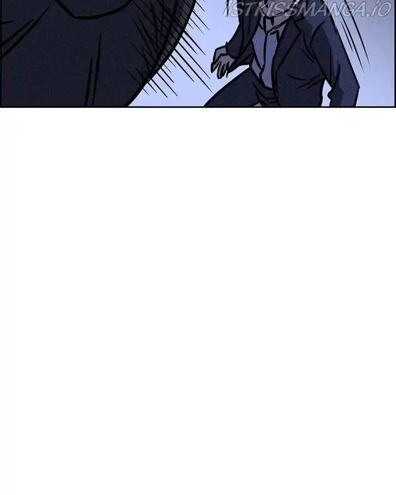 Flawed Almighty Chapter 29