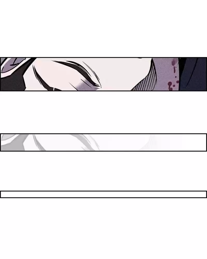 Flawed Almighty Chapter 3