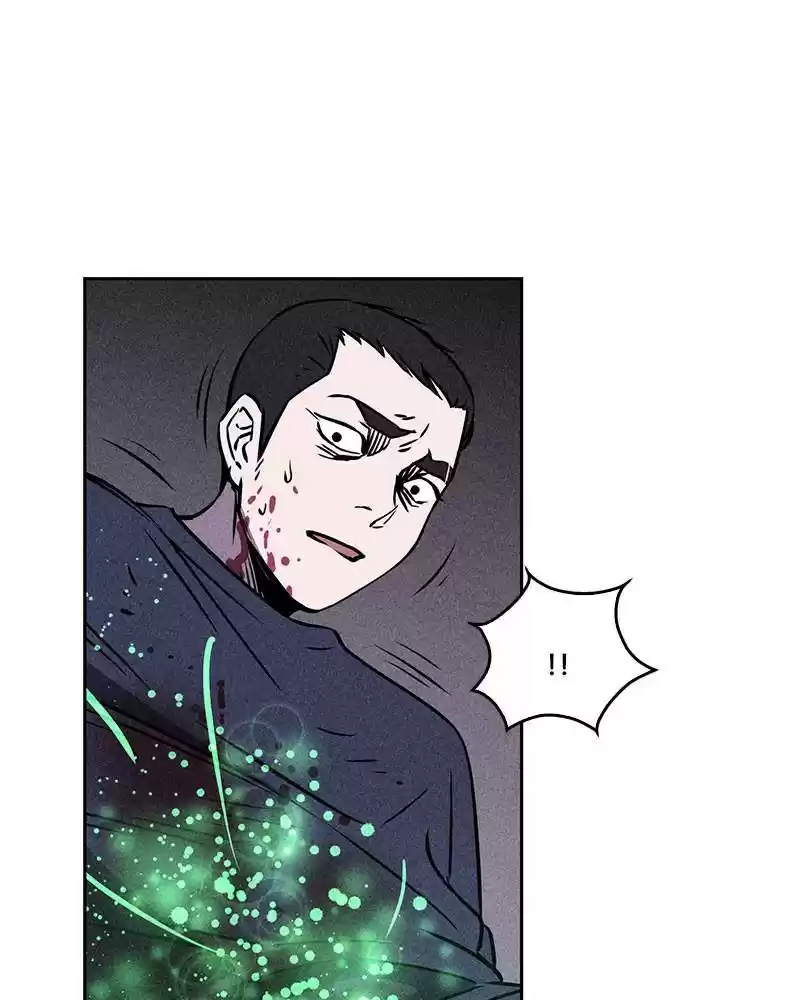 Flawed Almighty Chapter 3