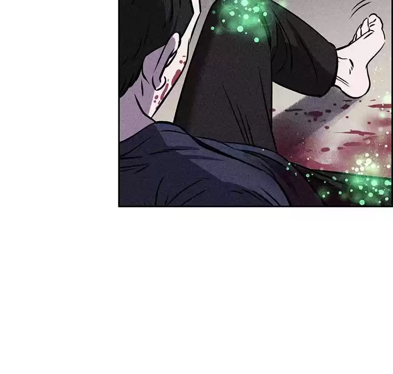 Flawed Almighty Chapter 3