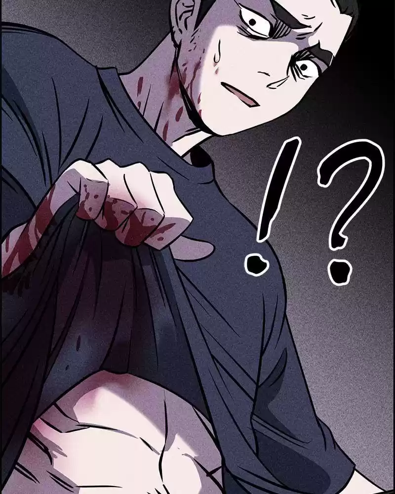 Flawed Almighty Chapter 3