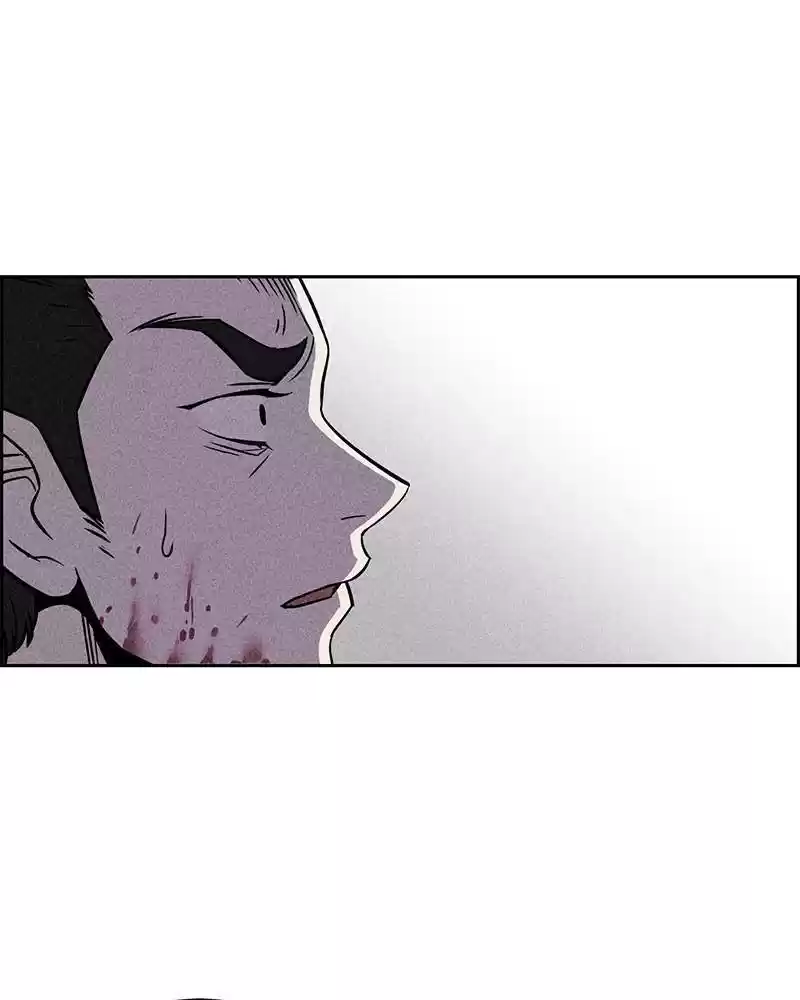 Flawed Almighty Chapter 3