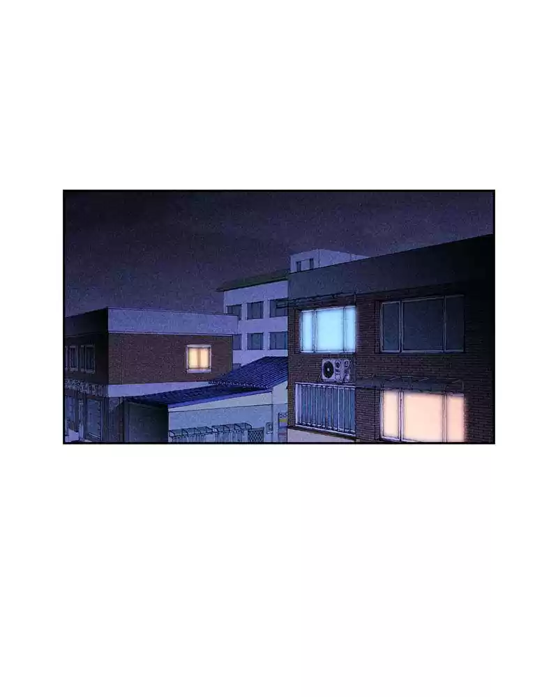 Flawed Almighty Chapter 3