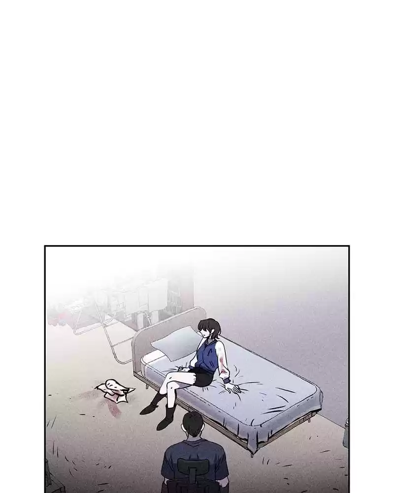 Flawed Almighty Chapter 3