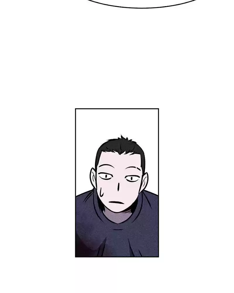 Flawed Almighty Chapter 3