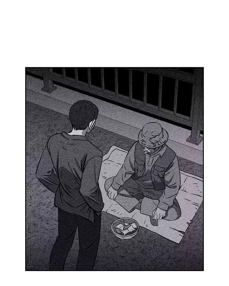 Flawed Almighty Chapter 3