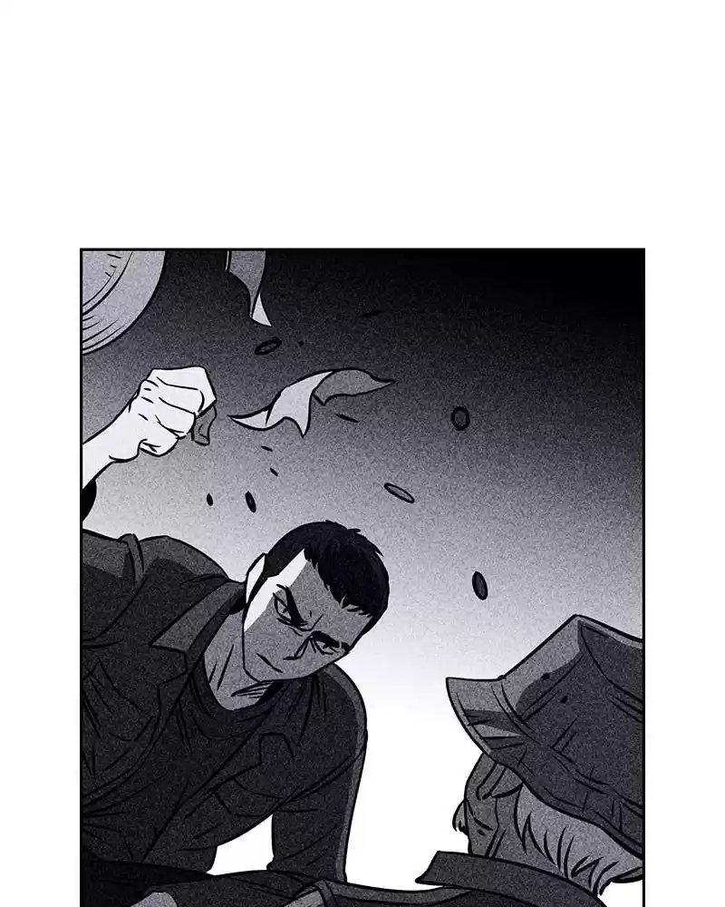 Flawed Almighty Chapter 3