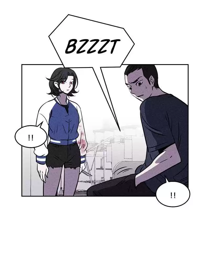 Flawed Almighty Chapter 3