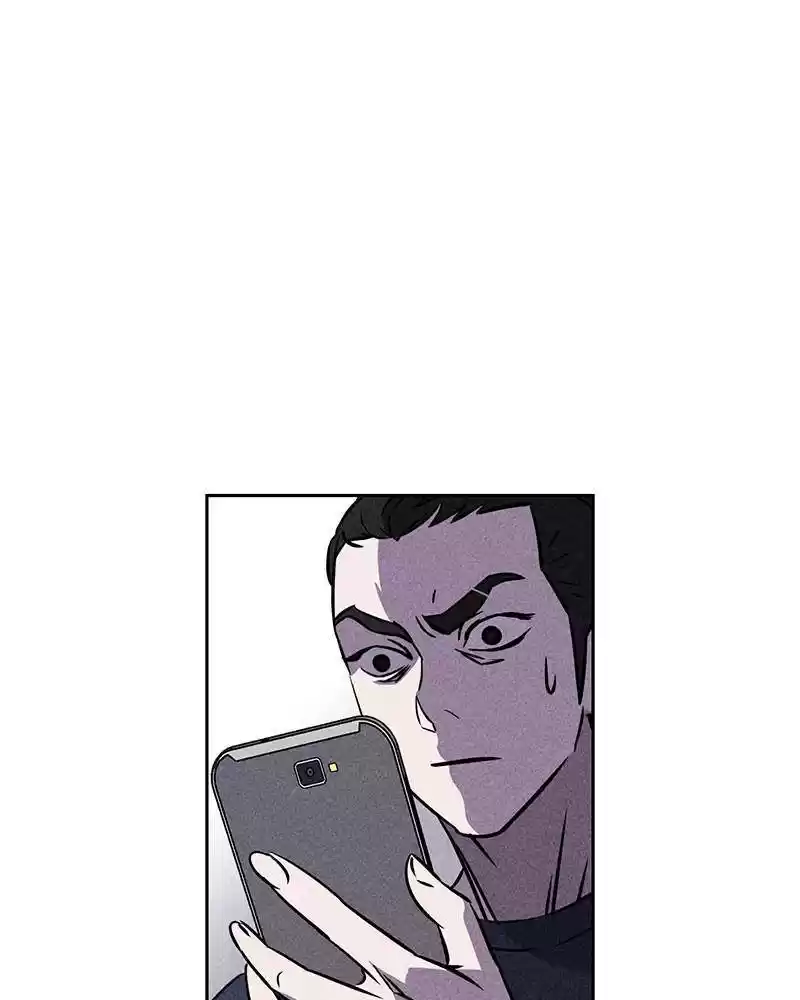 Flawed Almighty Chapter 3