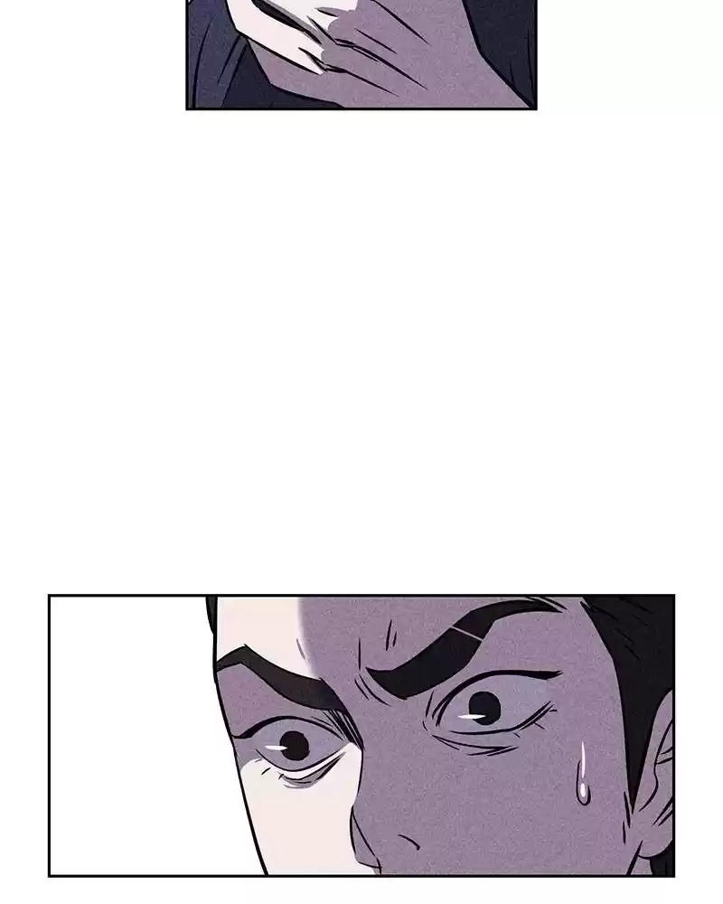 Flawed Almighty Chapter 3