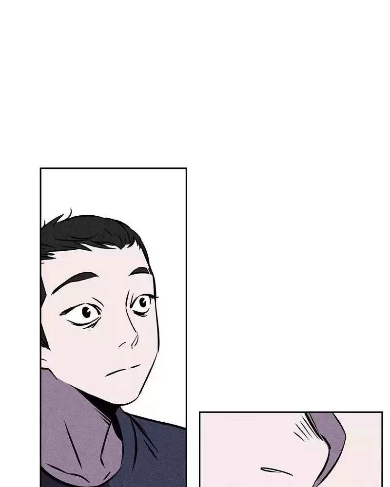 Flawed Almighty Chapter 3