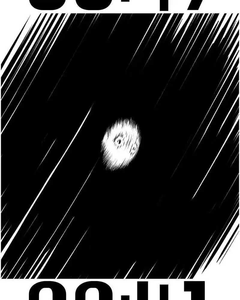 Flawed Almighty Chapter 3