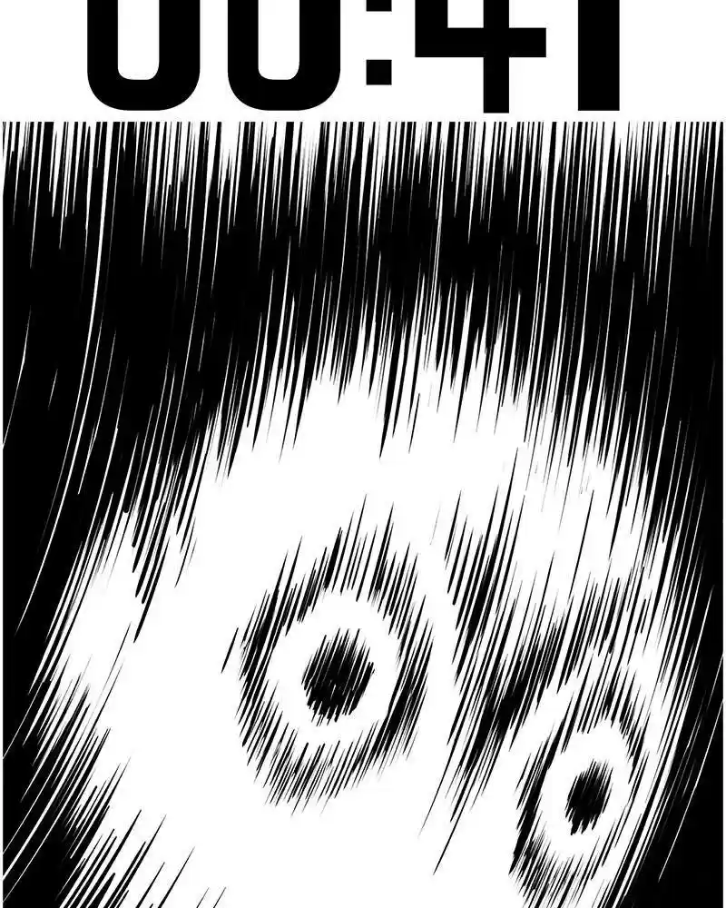 Flawed Almighty Chapter 3