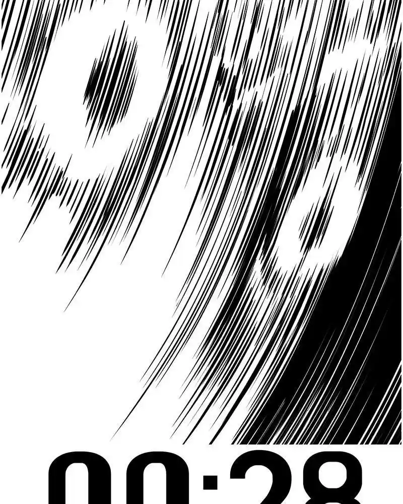 Flawed Almighty Chapter 3